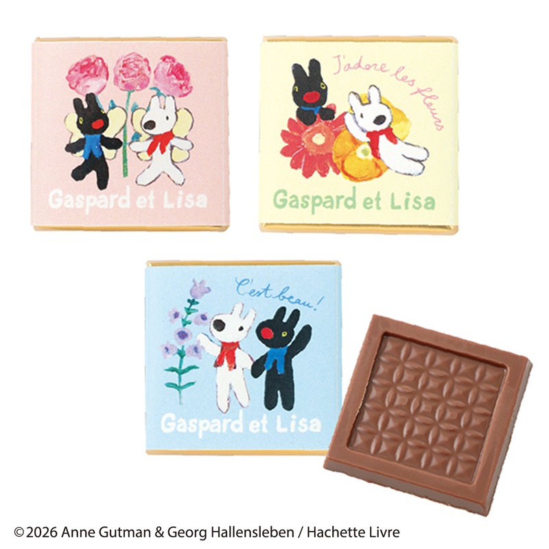 リサとガスパールのミニポーチ|イトーヨーカドーネット通販