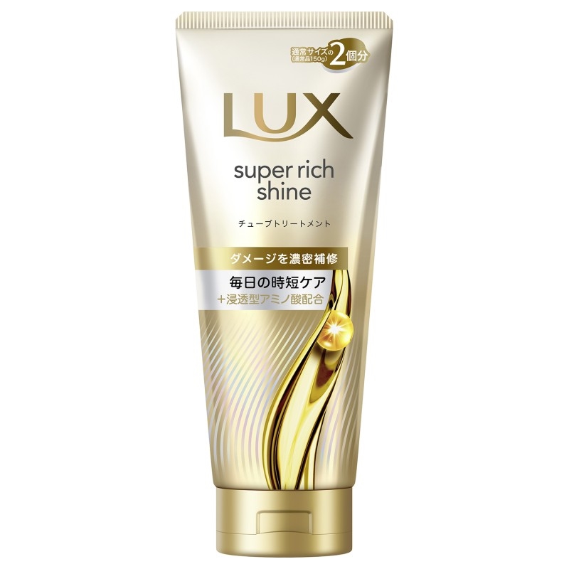 □ ラックスSRダメージリペア補修チューブTM300G