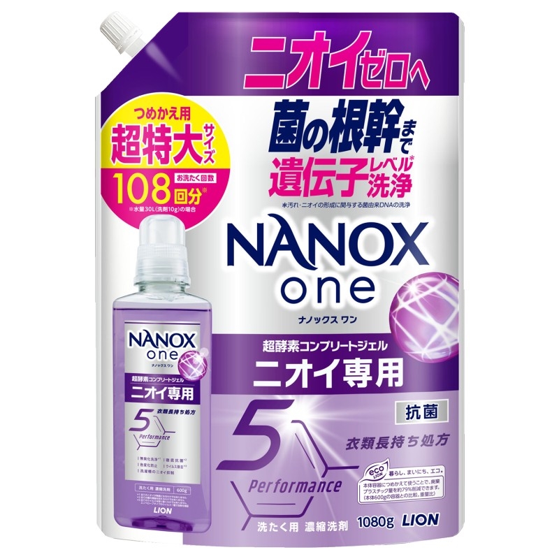 □ NANOX one ニオイ専用 詰替え用 超特大 1080g: ヘルス