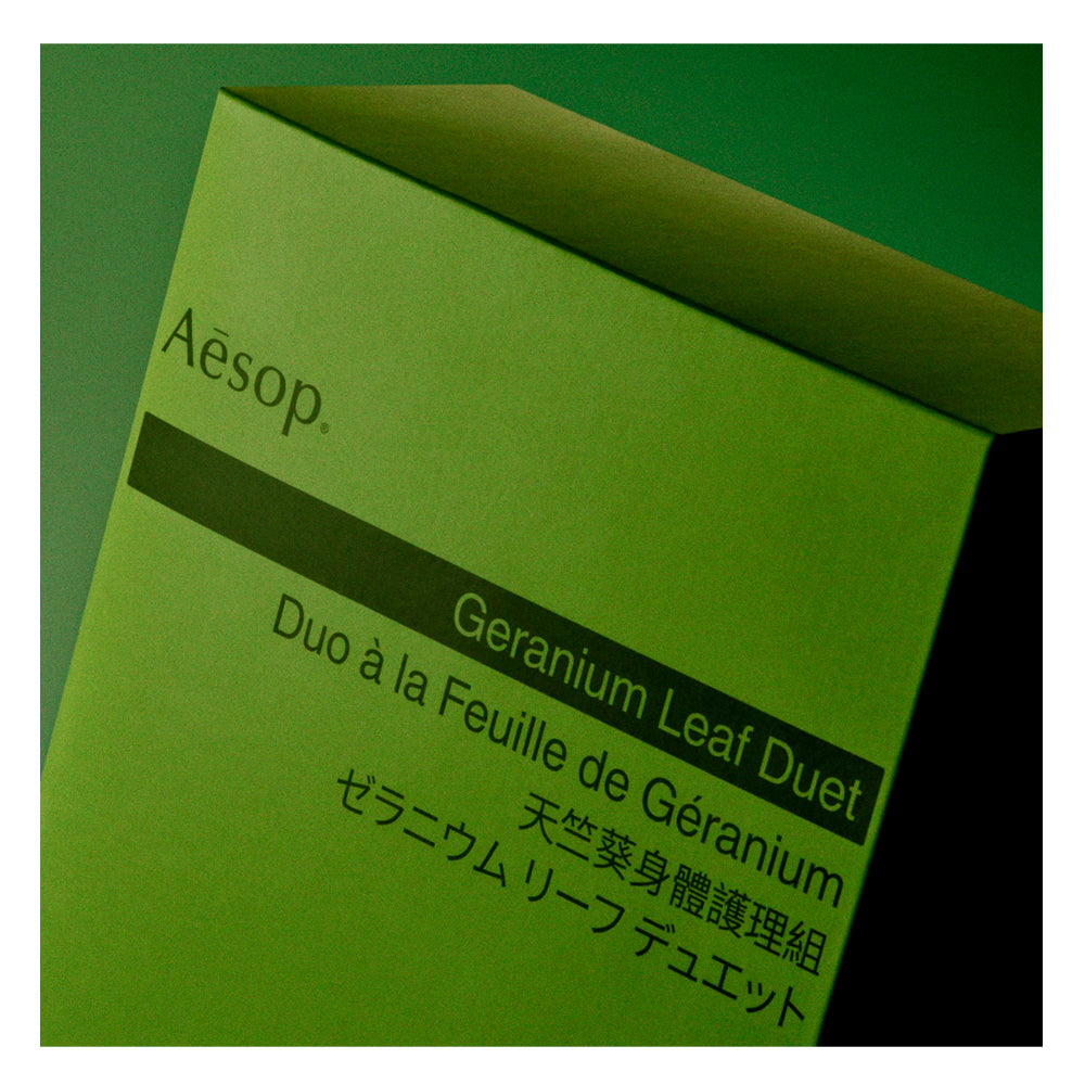 Aesop Geranium Leaf Duet Soap and Cream Set | jcApotecari