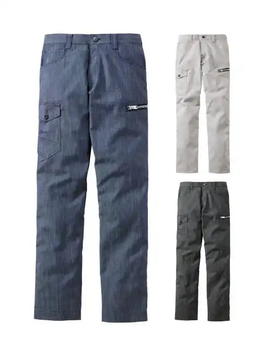Z-DRAGON】 75602 ストレッチノータックカーゴパンツ [通年]※SLIM FIT