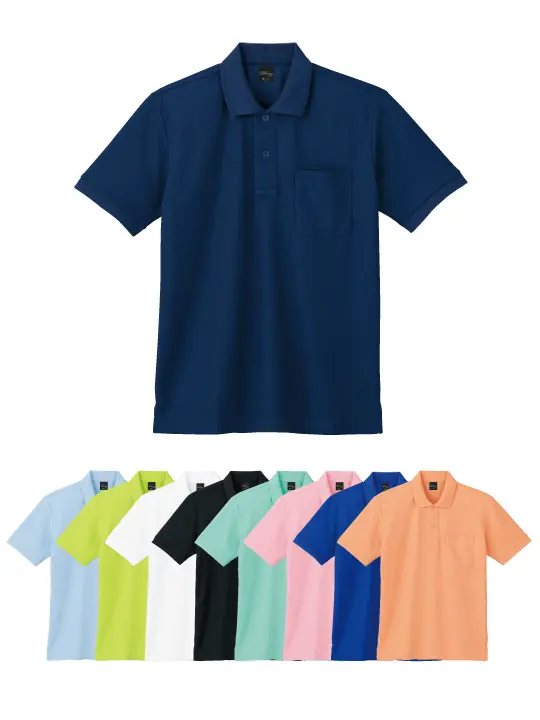 Field Message】85874 吸汗速乾半袖ポロシャツ[通年]通販ページ│自重