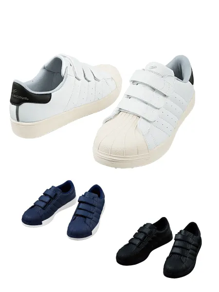 Field Message】 S5171 セーフティシューズ通販ページ│自重堂＜公式