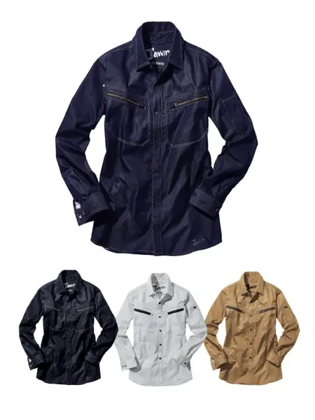 Jawin】 56704 ストレッチ長袖シャツ [春夏]※SLIM FIT※通販ページ