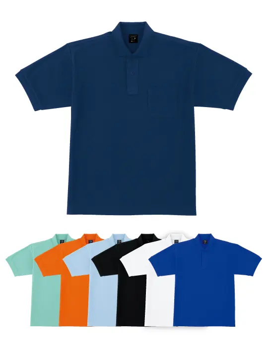 DESK】 24414 製品制電半袖ポロシャツ[通年]通販ページ│自重堂＜公式