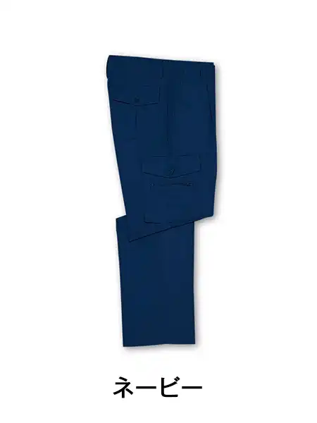 TomoeSAKURA】 1020 製品制電ワンタックカーゴパンツ [秋冬]通販ページ
