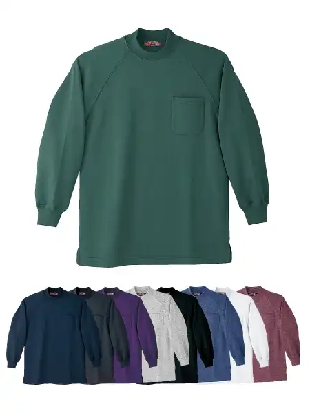 Mr.JIC】 98054 タートルネックシャツ [秋冬]通販ページ│自重堂＜公式