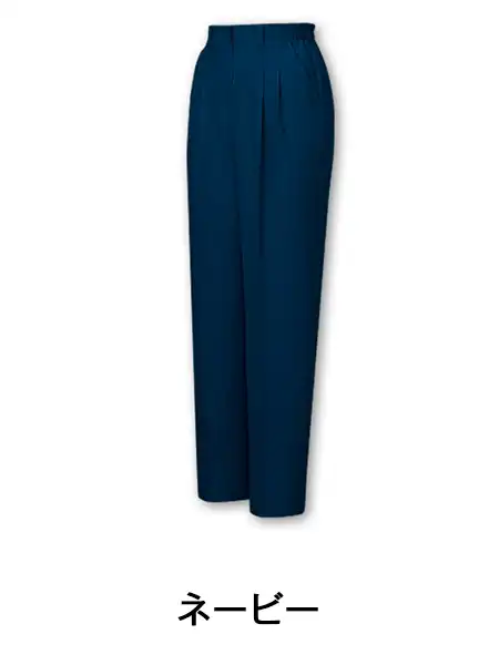 DESK】 616 抗菌防臭ツータックパンツ [春夏]通販ページ│自重堂＜公式