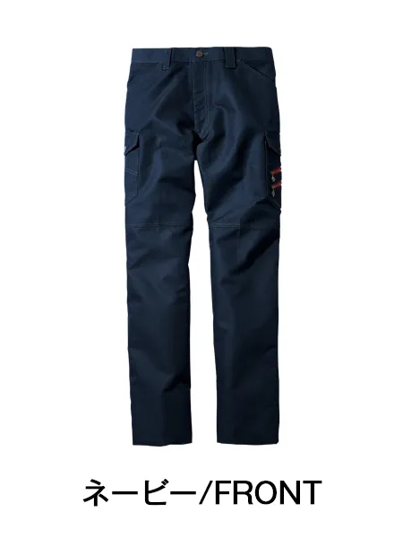 Jawin】 56302 ノータックカーゴパンツ[春夏]通販ページ│自重堂＜公式