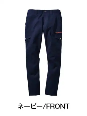 Jawin】 56702 ストレッチノータックカーゴパンツ [春夏]※SLIM FIT