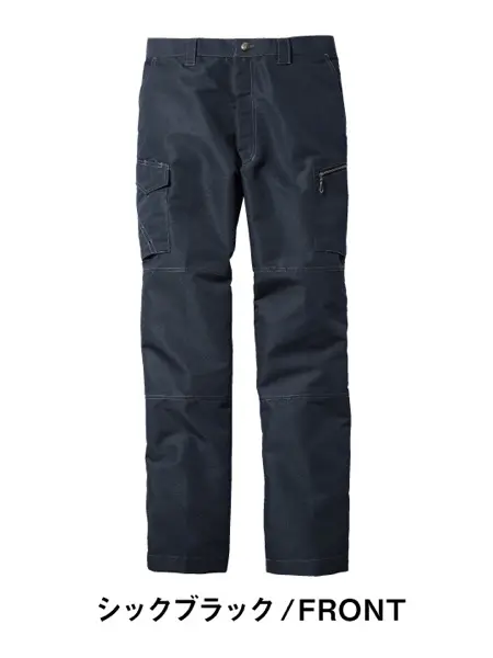 Jawin】 51602 ノータックカーゴパンツ [秋冬]通販ページ│自重堂