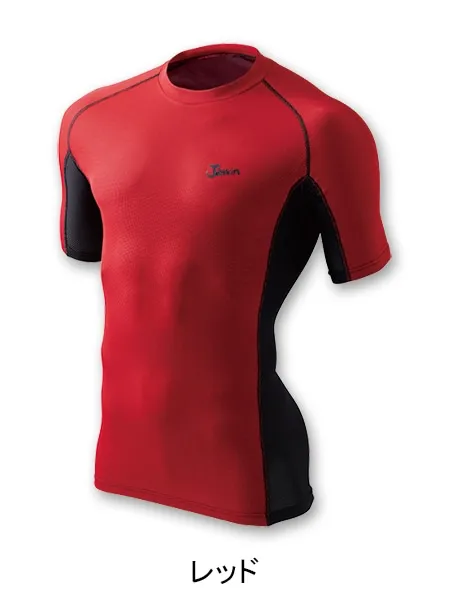 Jawin】 56164 ロングスリーブ[春夏]＜名入れ刺繍加工不可＞通販ページ