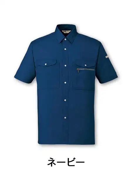 DESK】 606 抗菌防臭長袖シャツ [通年]通販ページ│自重堂＜公式