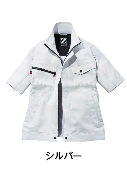 Z-DRAGON】 75300 製品制電長袖ジャンパー[春夏]通販ページ│自重堂