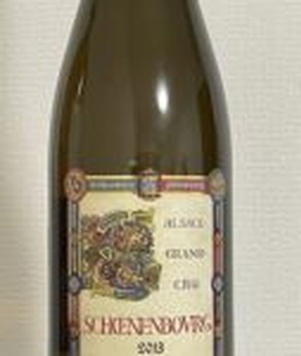 マルセル・ダイス シェネンブルグ Grand Cru 2013 | ギャラリー | 下京