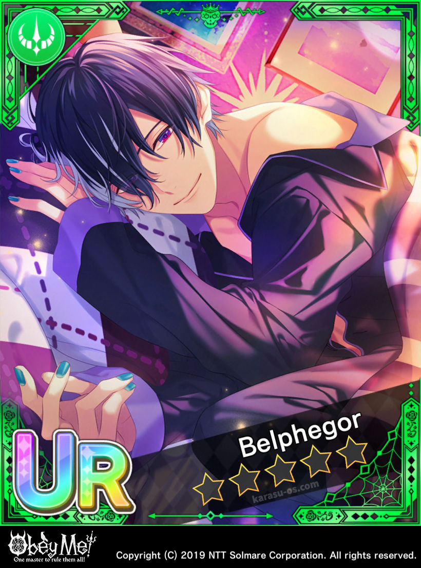 幻をもう一度｜Obey Me!（おべいみー！）攻略｜Karasu-OS.com