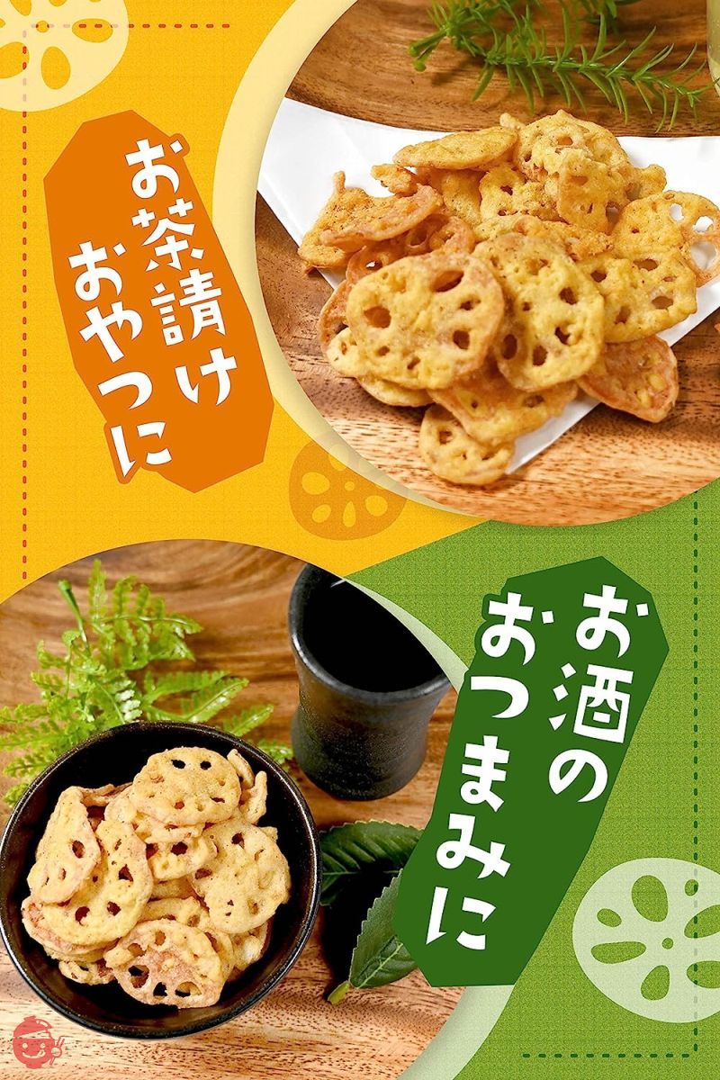 Lotus root chips mustard flavor [Domestic processing crispy lotus