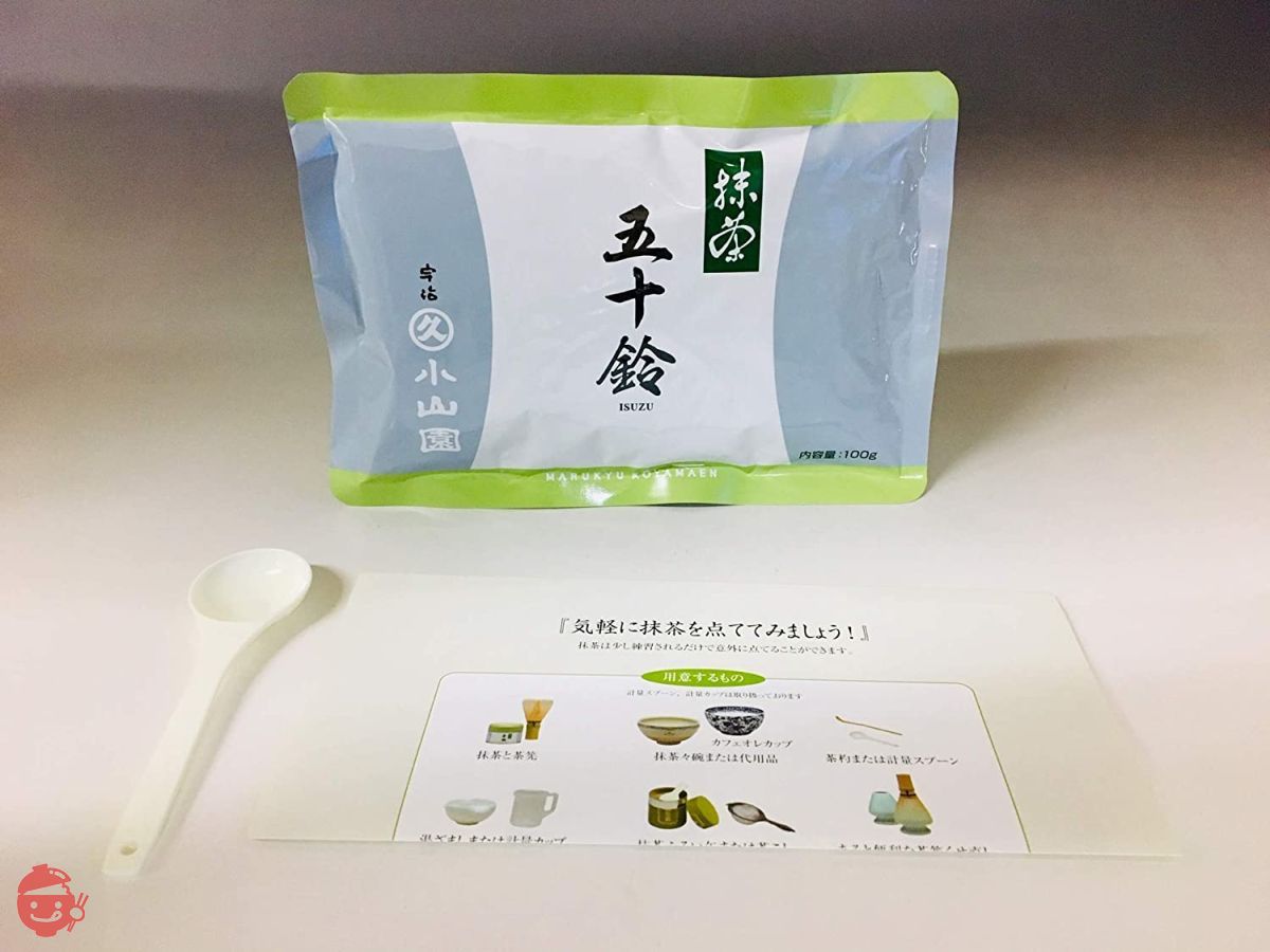 Marukyu Koyamaen Matcha Isuzu 100g bag isuzu with measuring spoon