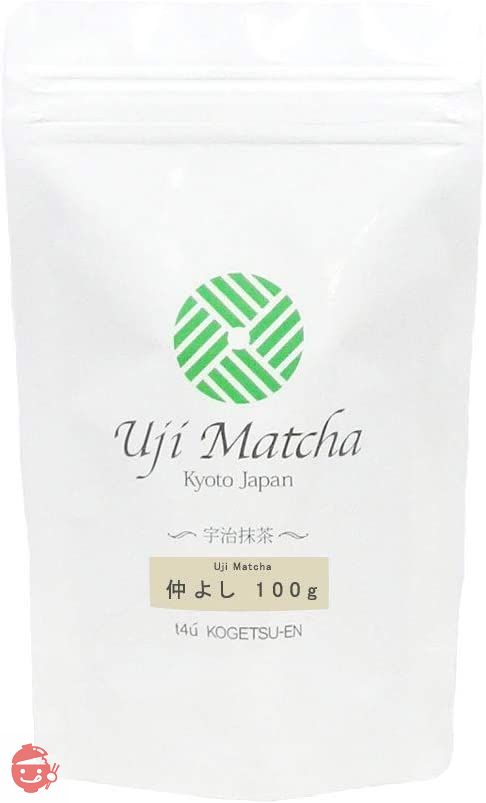 Kogetsuen] Confectionery and processing Uji matcha with ball 100g