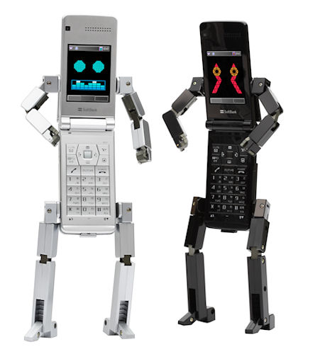 ソフトバンクモバイル、人工知能型アプリ搭載した変形する携帯電話