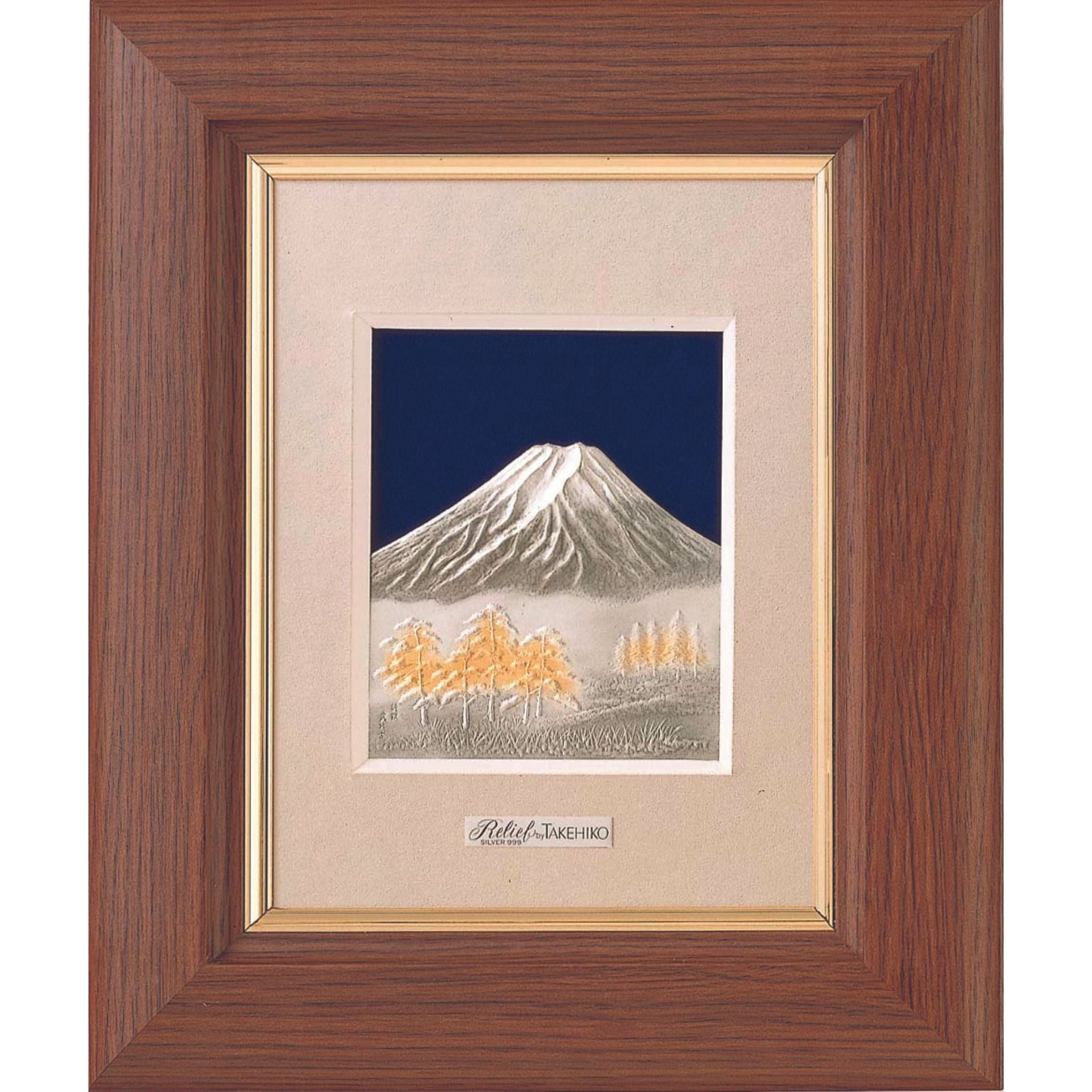 八島義郎 芸術家 宗教家 リトグラフ 版画 影を追いて 作者保存版 美