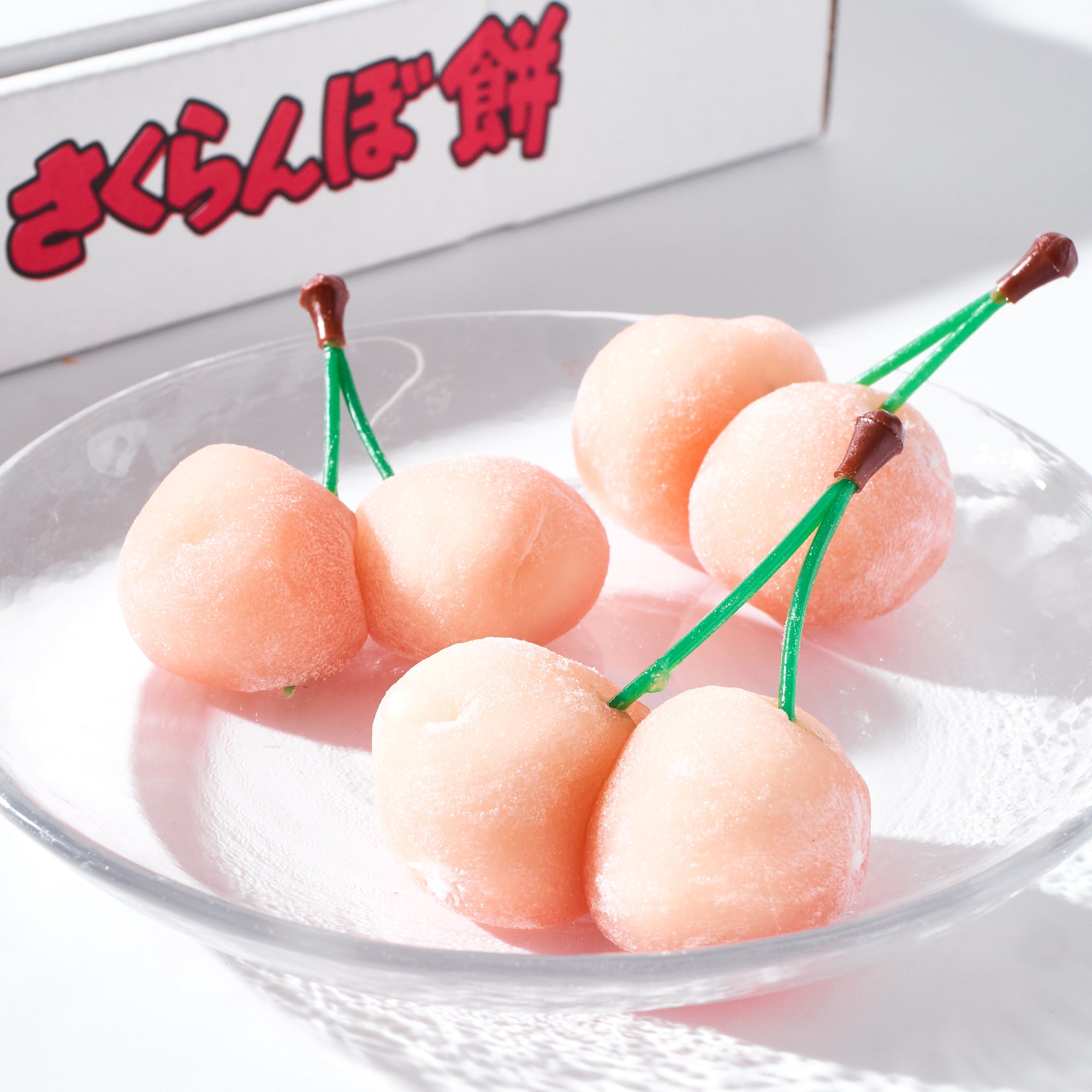 Cherry Mochi – Japan Haul