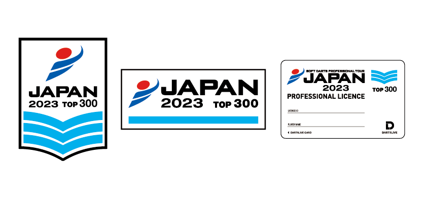 DARTSLIVE TARGET JAPAN オフィシャルスポンサーカード NEWS｜SOFT