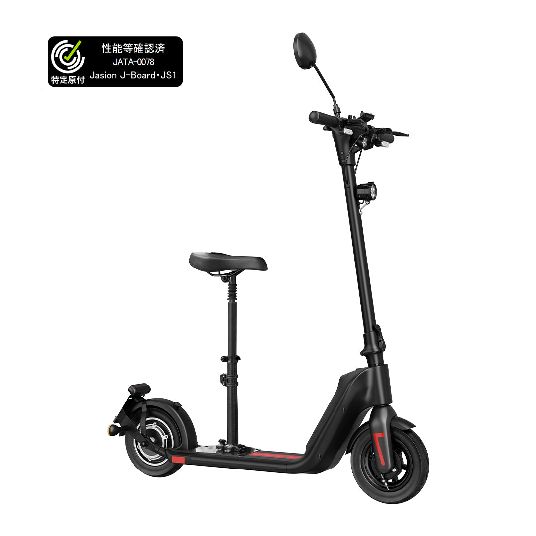 Jasion電動キックボードJ-Board – Jasion Japan:コスパ最強電動キック