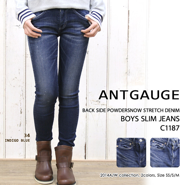 ANTGAUGE(アントゲージ/Ladies) ボーイズスリムジーンズ(C1187) 2014A
