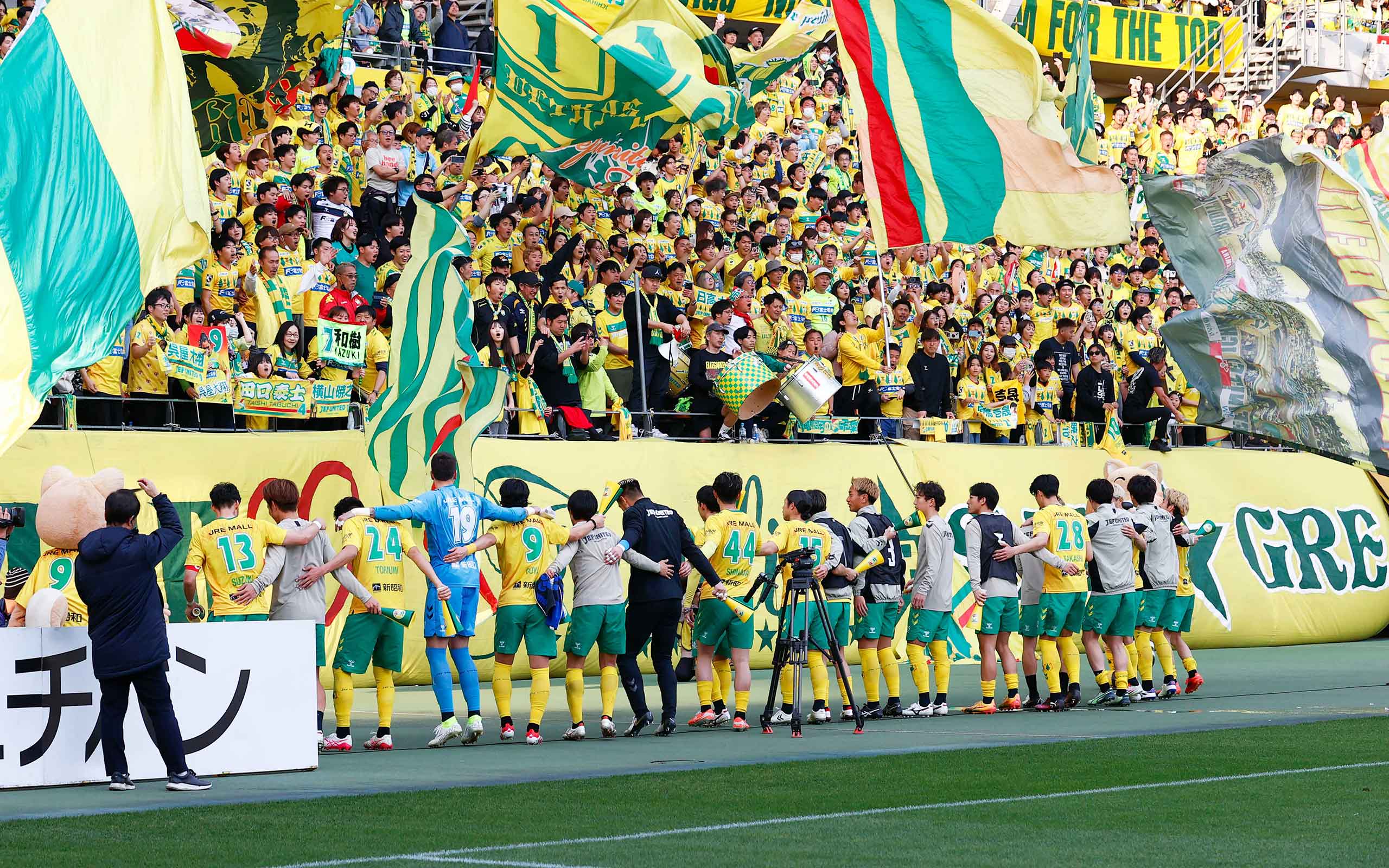 2025限定ユニフォーム」予約販売のお知らせ｜ニュース｜ジェフ