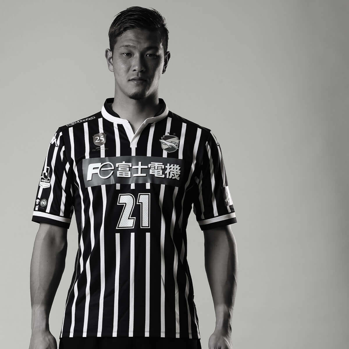 25周年記念ユニフォーム｜ジェフユナイテッド市原・千葉