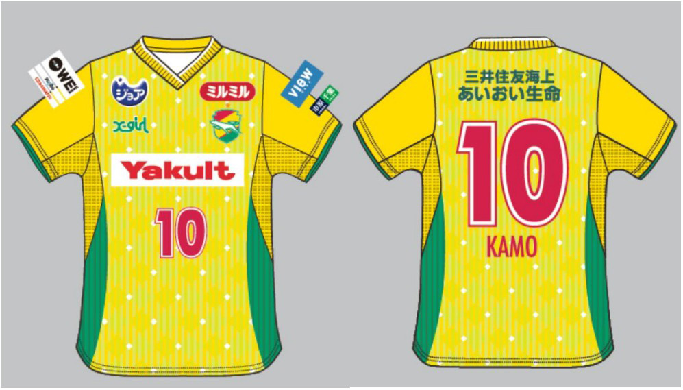 X-girl 2022-23シーズンオーセンティックユニフォーム」 第3次予約販売