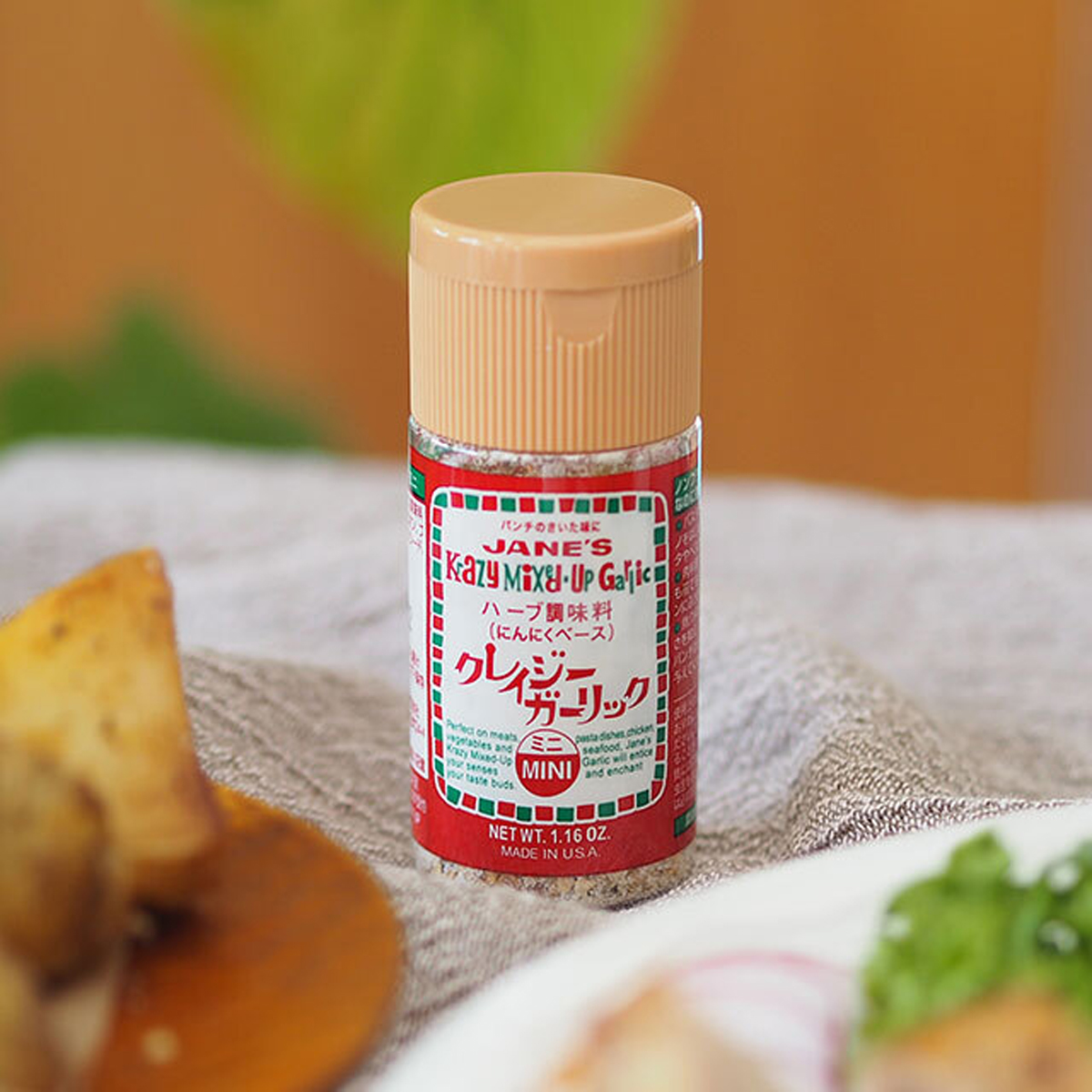 雑貨卸、雑貨仕入れ（ジェーン クレイジーソルトシリーズ ミニ ソルト