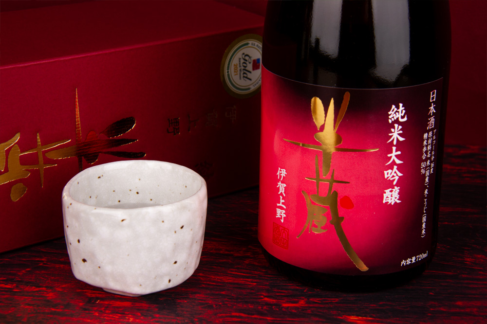 半蔵 純米大吟醸 伊賀山田錦 赤ラベル 1800ml 【大田酒造：三重県伊賀