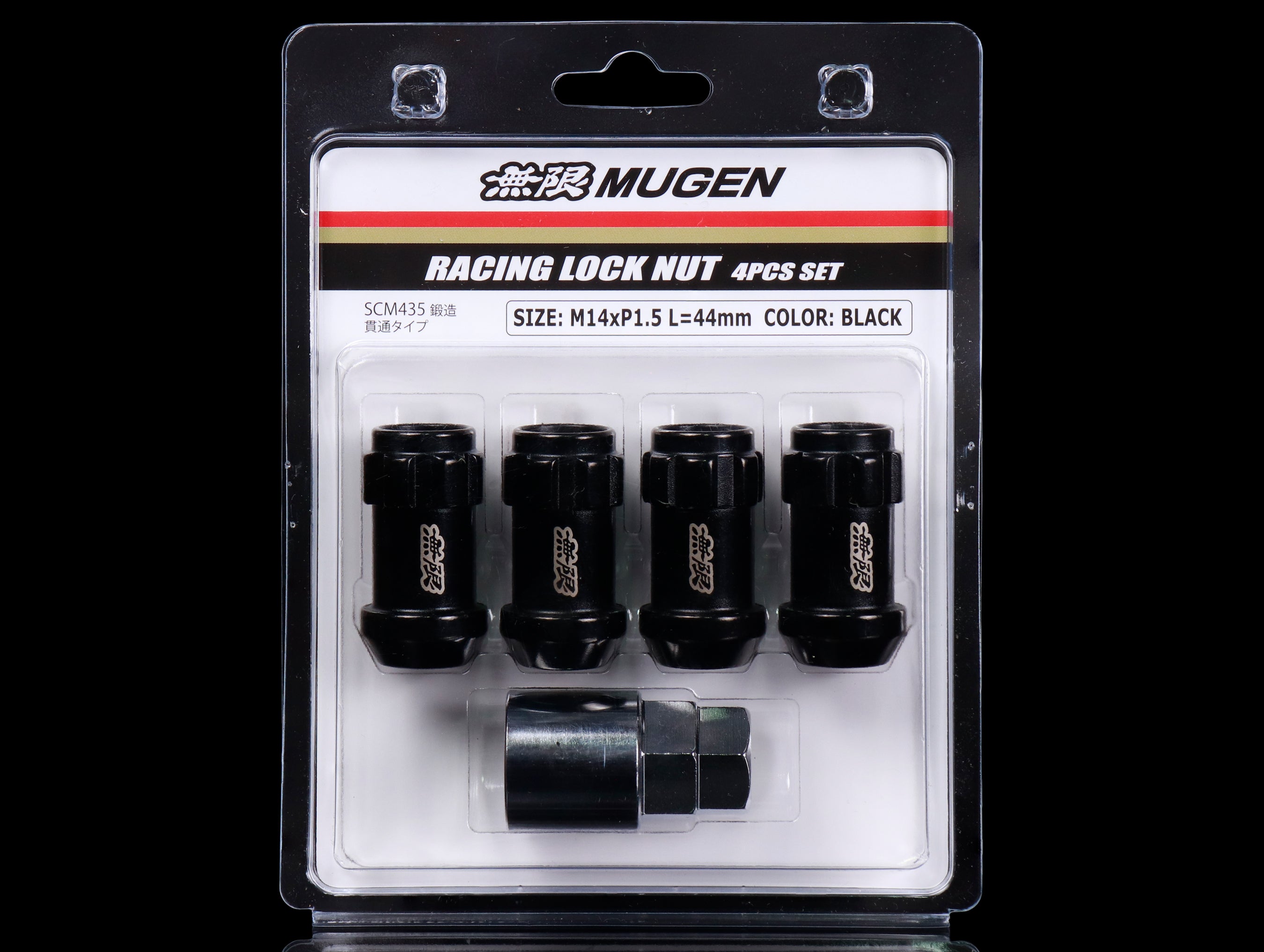 Mugen Lug Nut Locks - M14x1.5 (4 Pack) - JHPUSA