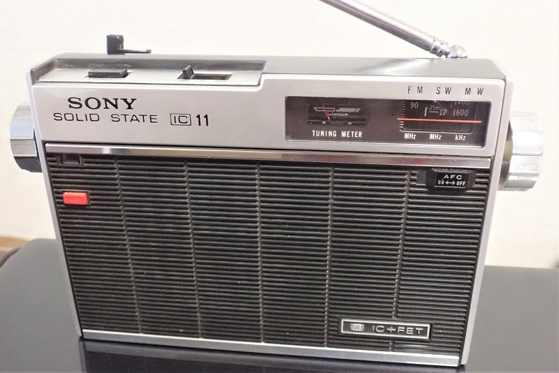我が家の50年選手ラジオ「ソニーIC-11」 | ラジオ関西 AM558 FM91.1