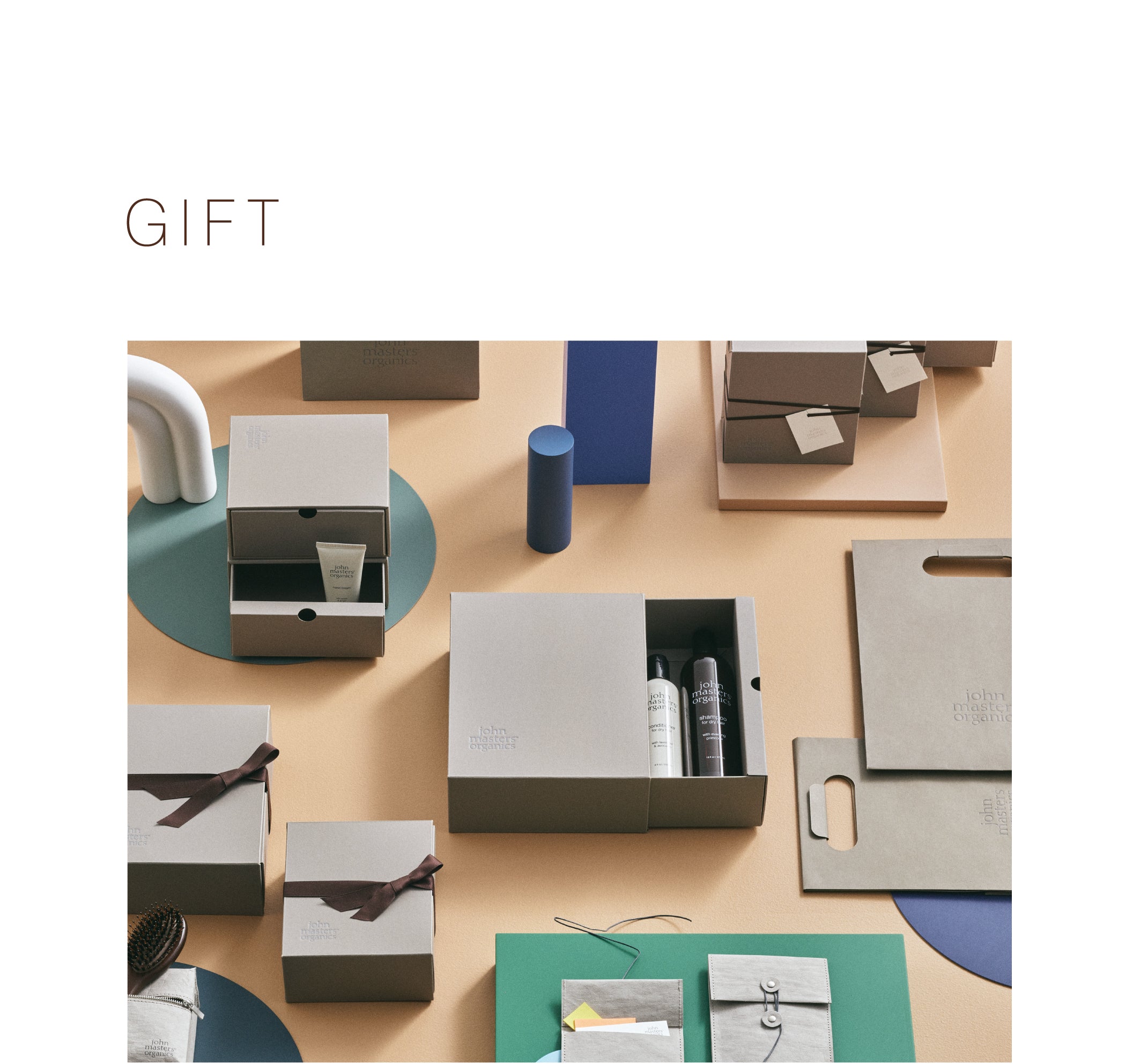 Gift – ジョンマスターオーガニック