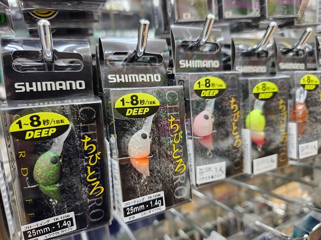 つり具の上州屋 - あなたのフィッシング＆アウトドアライフをサポート