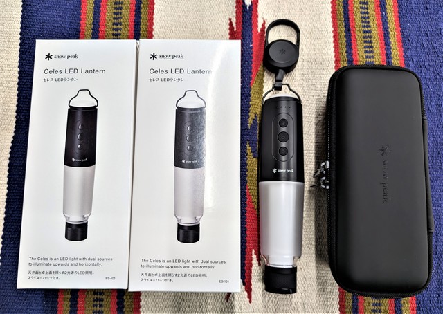 ライト・ランタン peak Celes LED Lantern Celes | Snow Peak