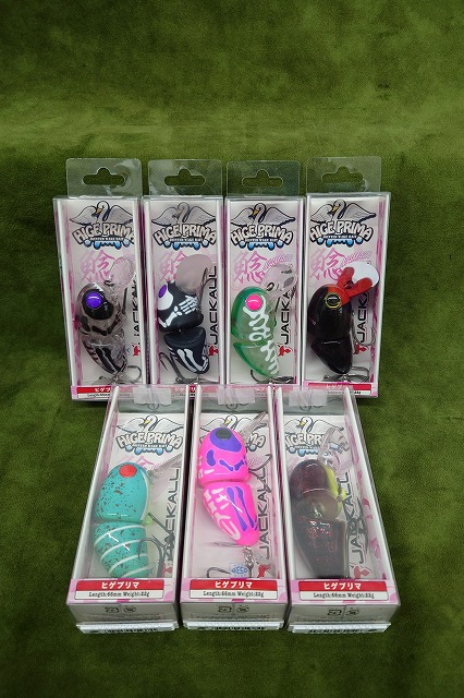 つり具の上州屋 - あなたのフィッシング＆アウトドアライフをサポート