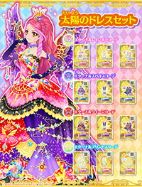 カードダスクラブ | キャンペーン