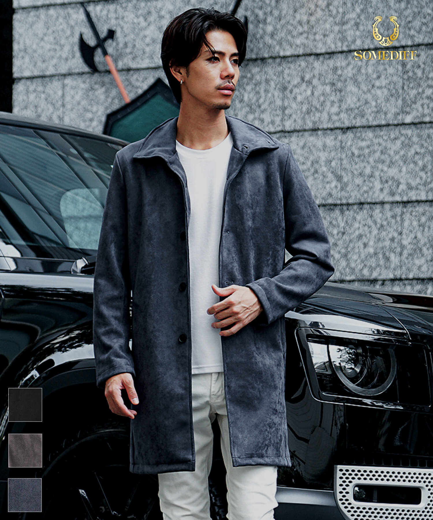 スエードイタリアンカラーコート SOMEDIFF アウター ｜【公式】joker