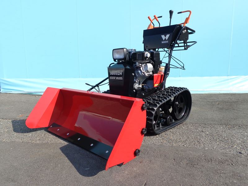 和同除雪機ワドーSB692H スノーブレード 貴重な中型ドーザーも最終章