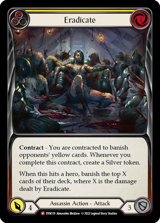 Mask of Perdition | FABREC