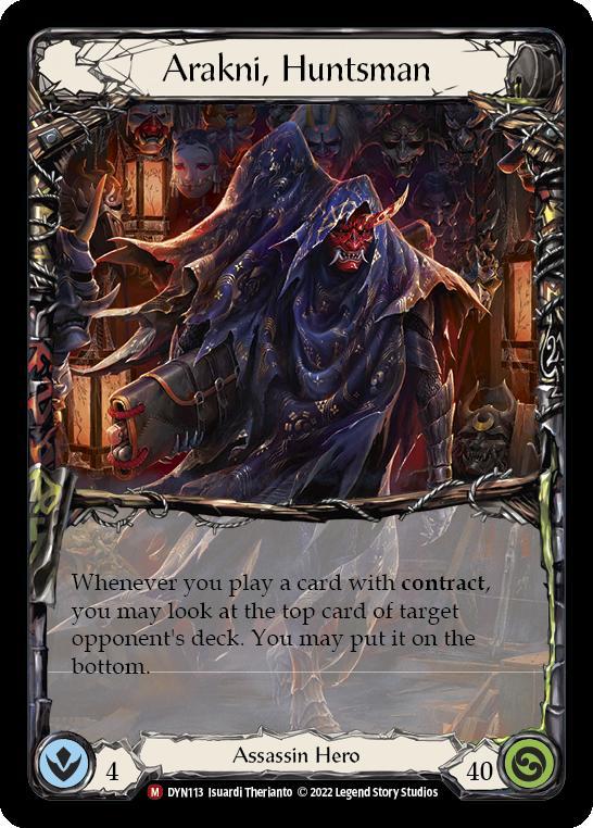 Mask of Perdition | FABREC