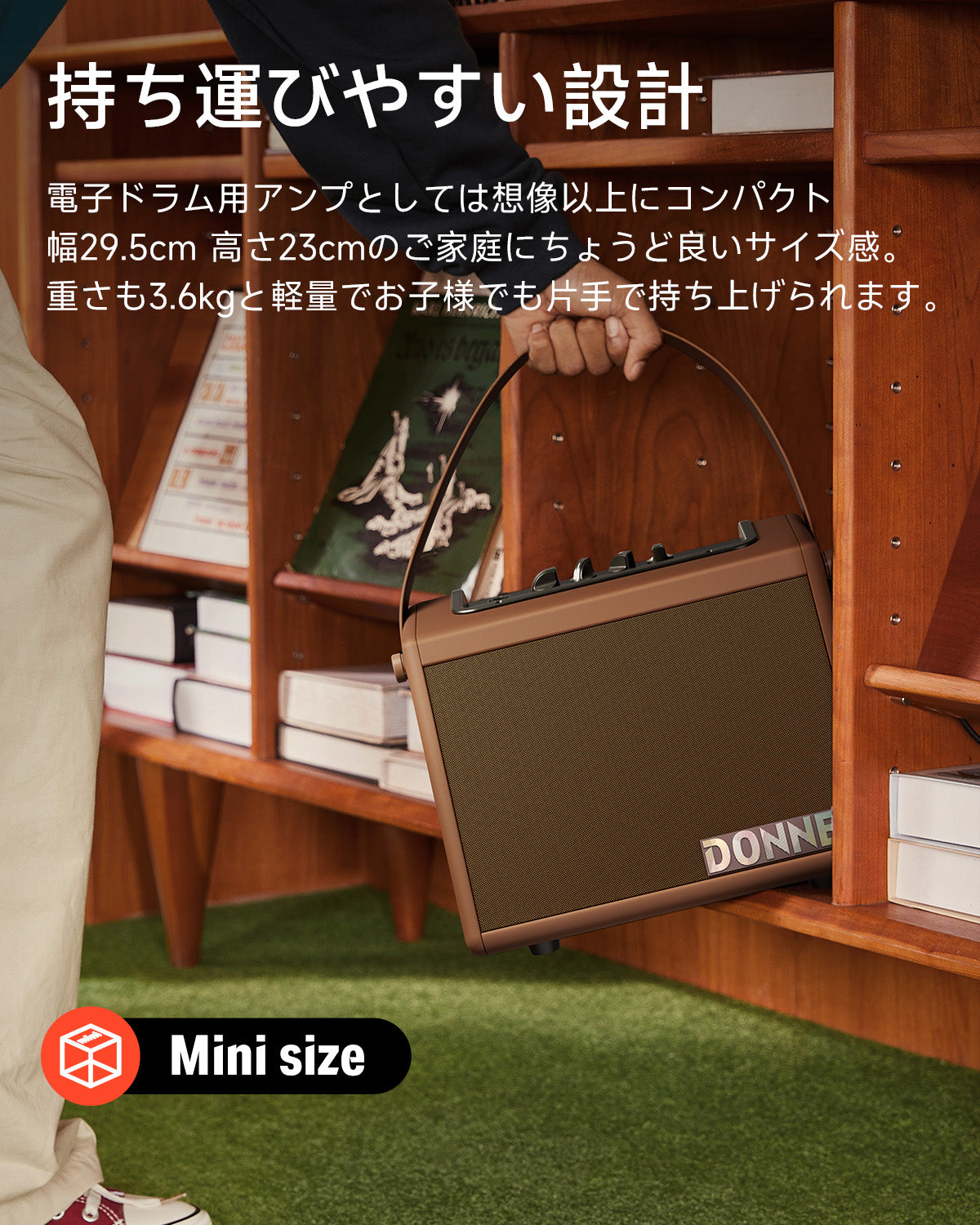 DDA-20 電子ドラム キーボード用 20W 小型 ワイヤレススピーカー 日本