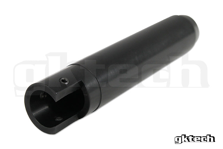 R32/R33/R34 スカイライン ビレットハンドブレーキレバー