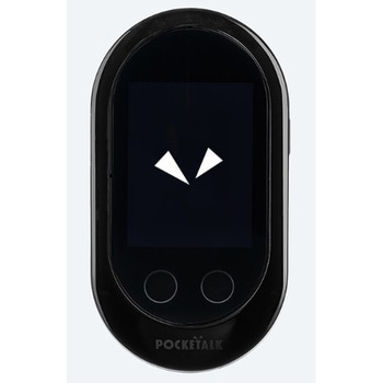 POCKETALK (ポケトーク) 個人用 Wi-Fiモデル 双方向通訳機