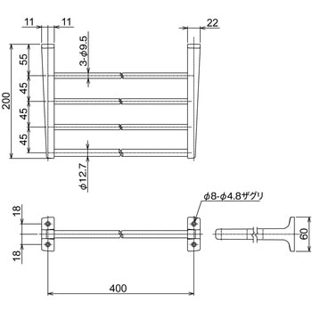 R775 タオル棚 RELIANCE(リラインス) 長さ400mm R775 - 【通販モノタロウ】