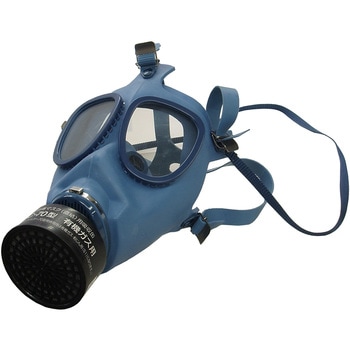 221228 防毒マスク 直結式 O-22-03型 1個 興研 【通販モノタロウ】